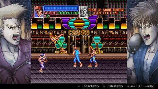 Double Dragon Collection screenshot 4