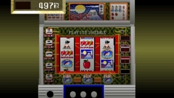 Kikuni Masahiko: Jirushi Warau Fukei-san Pachi-Slot Hunter screenshot 7