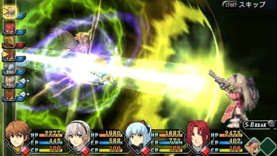 The Legend of Heroes: Zero no Kiseki screenshot 5