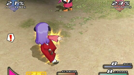 Higurashi Daybreak Kai screenshot 5