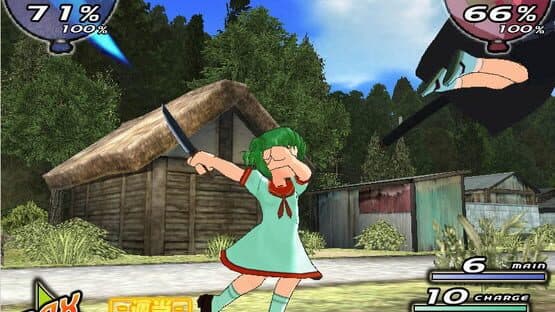 Higurashi Daybreak Kai screenshot 2