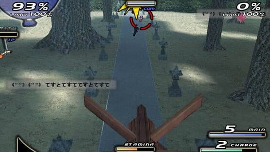 Higurashi Daybreak Kai screenshot 6