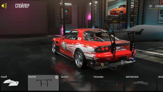 Drive Zone Online screenshot 6
