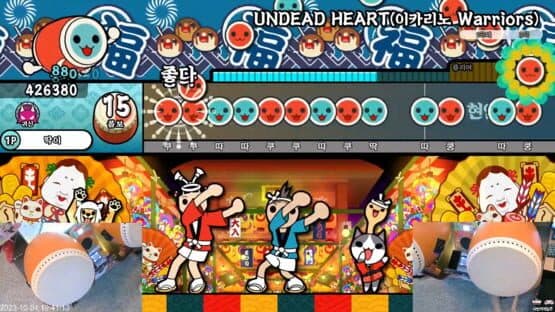 Taiko no Tatsujin Arcade screenshot 3