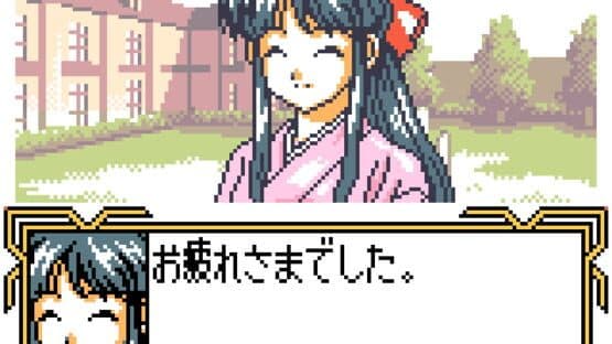 Sakura Taisen GB: Geki Hanagumi Nyuutai! screenshot 2