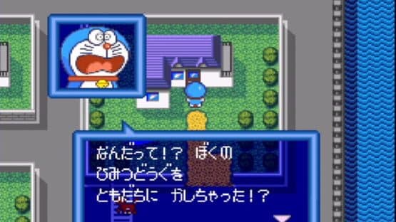 Doraemon 3: Nobita to Toki no Hougyoku screenshot 6