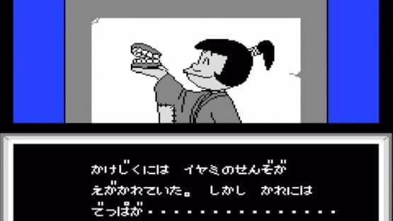 Osomatsu-kun: Back to the Me no Deppa no Maki screenshot 3