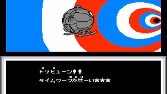 Osomatsu-kun: Back to the Me no Deppa no Maki screenshot 15