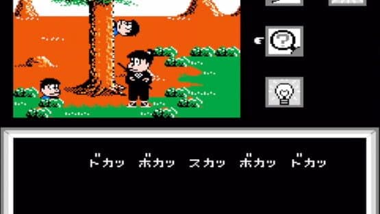 Osomatsu-kun: Back to the Me no Deppa no Maki screenshot 11