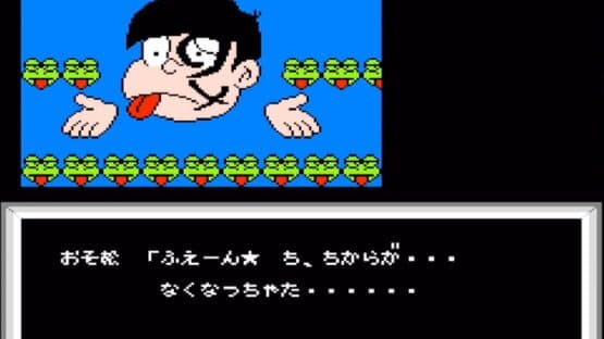 Osomatsu-kun: Back to the Me no Deppa no Maki screenshot 12