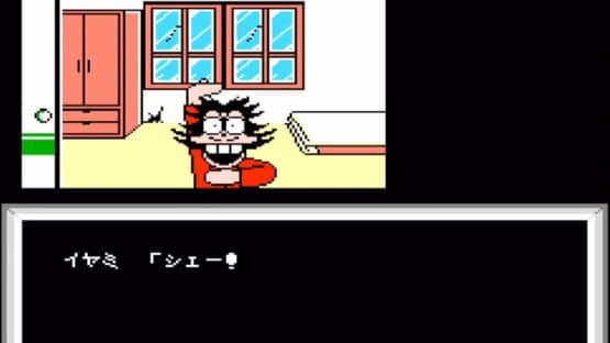 Osomatsu-kun: Back to the Me no Deppa no Maki screenshot 17