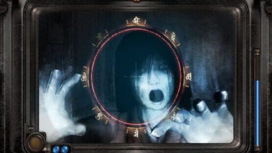 Fatal Frame III: The Tormented screenshot 3