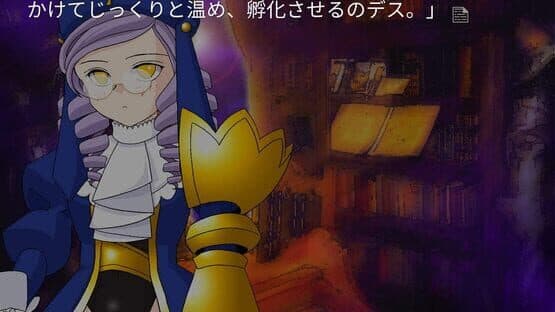 Umineko no Naku Koro ni Saku screenshot 1