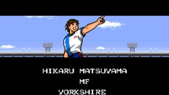 Captain Tsubasa III: Koutei no Chousen screenshot 1