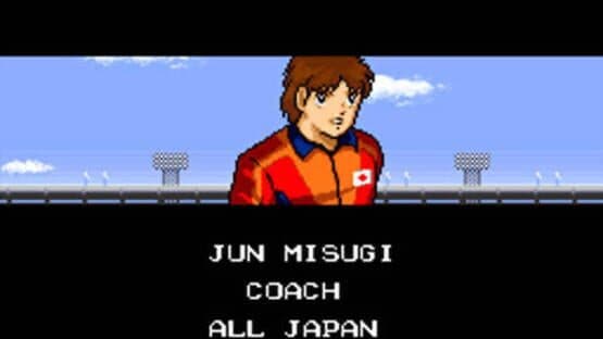 Captain Tsubasa III: Koutei no Chousen screenshot 4