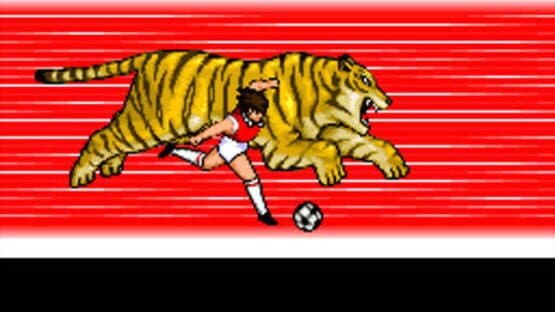 Captain Tsubasa III: Koutei no Chousen screenshot 5