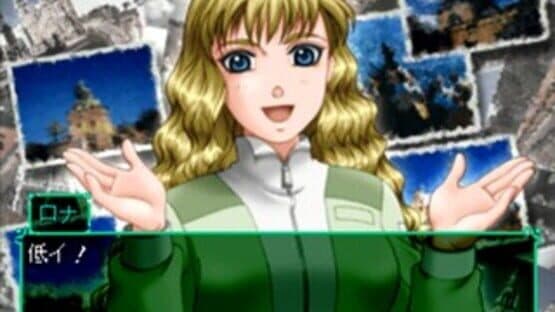 St. Luminous Jogakuin screenshot 7