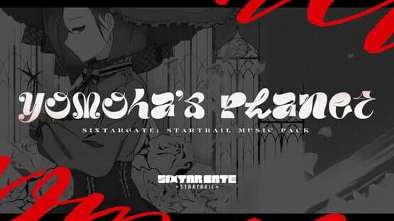 Sixtar Gate: Startrail - Yomoha's Planet screenshot 3