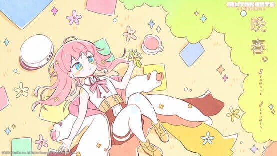 Sixtar Gate: Startrail - Yomoha's Planet screenshot 7