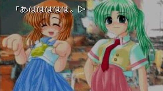 Tenohira de Higurashi ga Naku screenshot 1