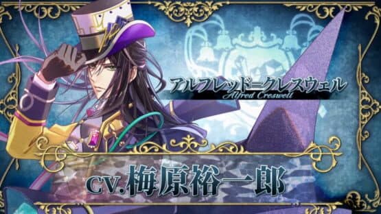 Mistonia's Hope: The Lost Delight screenshot 7