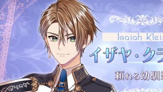 Trouble Magia: Wakeari Shoujo ha Mirai wo Kachitoru Tame ni Ikoku no Mahou Gakkou he Ryuugaku Shimasu screenshot 2