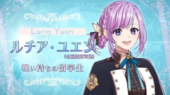 Trouble Magia: Wakeari Shoujo ha Mirai wo Kachitoru Tame ni Ikoku no Mahou Gakkou he Ryuugaku Shimasu screenshot 4