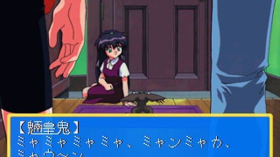 Maho Shojo Pretty Sammy: Heart no Kimochi screenshot 3