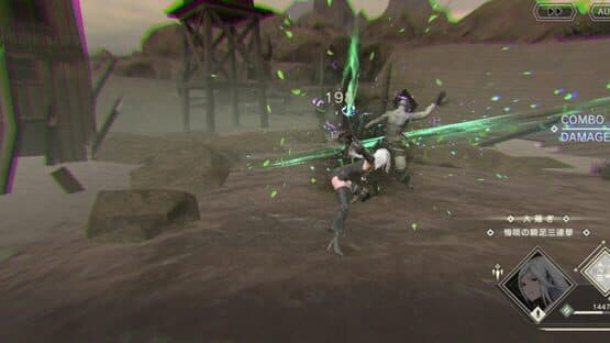 NieR Re[in]carnation screenshot 7