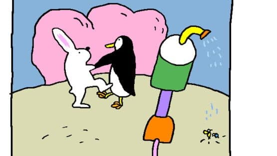 Peaceland screenshot 4