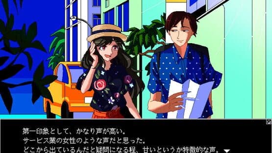 Mindcircus screenshot 1