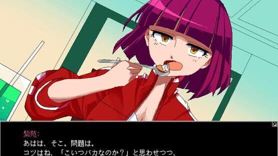 Mindcircus screenshot 3