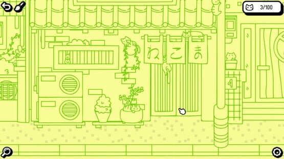 Cats and Seek: Extra Level screenshot 6