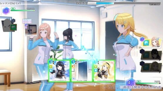 The Idolmaster: Shiny Colors - Song for Prism screenshot 2