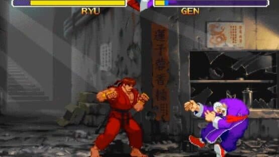 Street Fighter Collection screenshot 4