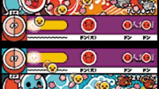 Taiko no Tatsujin 2 screenshot 1