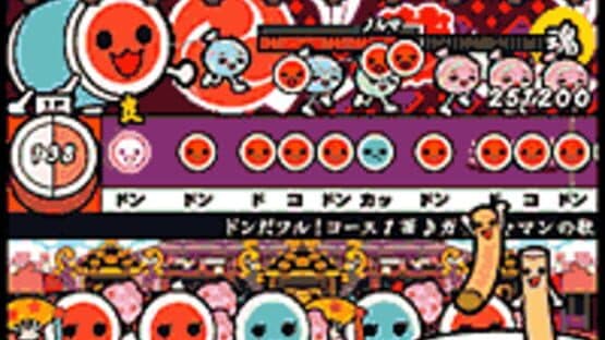 Taiko no Tatsujin 2 screenshot 2