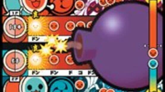 Taiko no Tatsujin 3 screenshot 2