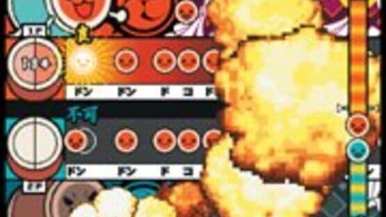 Taiko no Tatsujin 3 screenshot 3