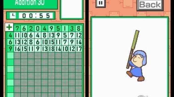 Personal Trainer: Math screenshot 1