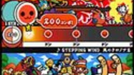 Taiko no Tatsujin 4 screenshot 1