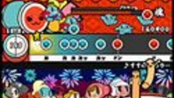 Taiko no Tatsujin 4 screenshot 2
