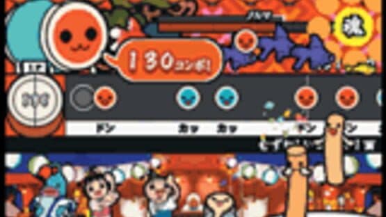 Taiko no Tatsujin 6 screenshot 3