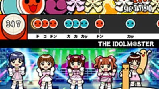 Taiko no Tatsujin 7 screenshot 1