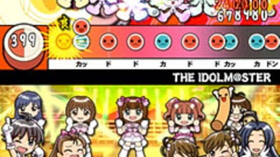 Taiko no Tatsujin 7 screenshot 2