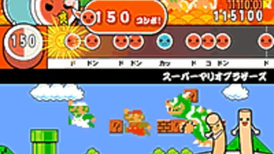 Taiko no Tatsujin 8 screenshot 1