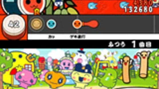 Taiko no Tatsujin 9 screenshot 2