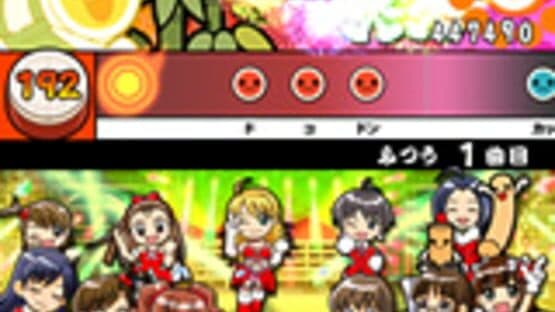 Taiko no Tatsujin 9 screenshot 3