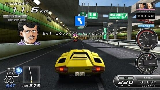 Wangan Midnight Maximum Tune 6 R screenshot 2