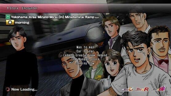 Wangan Midnight Maximum Tune 6 RR screenshot 1